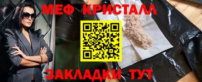 ECSTASY Ливны