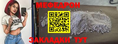 крисы Лесосибирск