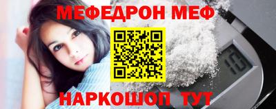 ECSTASY Ливны