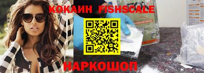 скорость Ликино-Дулёво