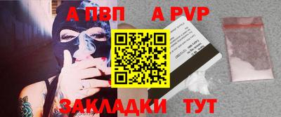 ECSTASY Ливны