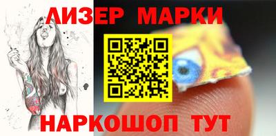 мет Моздок