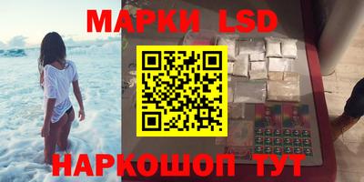 ECSTASY Ливны