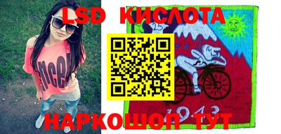 скорость Ликино-Дулёво