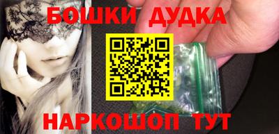 скорость Ликино-Дулёво