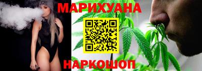 крисы Лесосибирск