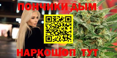 ECSTASY Ливны