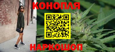 ECSTASY Ливны