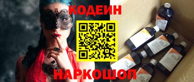 крисы Лесосибирск