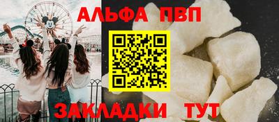 скорость Ликино-Дулёво