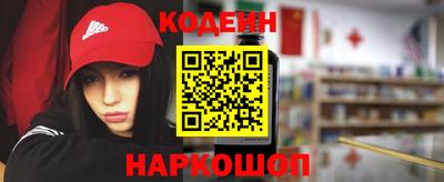 скорость Ликино-Дулёво
