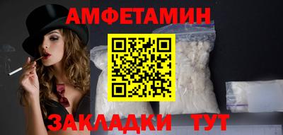 крисы Лесосибирск