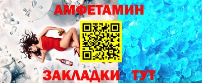 скорость Ликино-Дулёво
