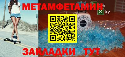 крисы Лесосибирск
