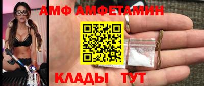 наркотики Можайск