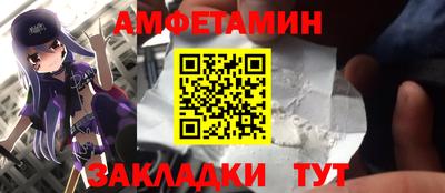 крисы Лесосибирск