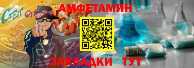крисы Лесосибирск