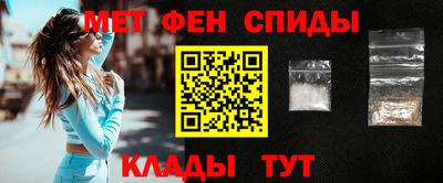 скорость Ликино-Дулёво