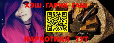ECSTASY Ливны