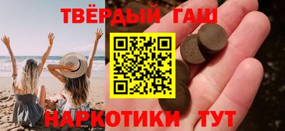 крисы Лесосибирск