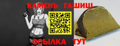 скорость Ликино-Дулёво