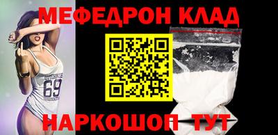ECSTASY Ливны