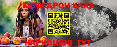 крисы Лесосибирск
