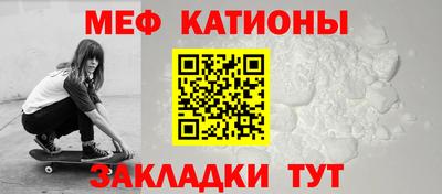 скорость Ликино-Дулёво