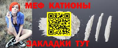 скорость Ликино-Дулёво
