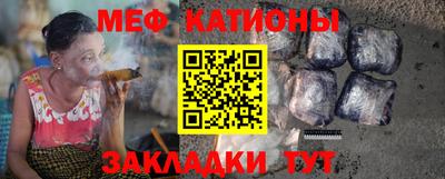скорость Ликино-Дулёво