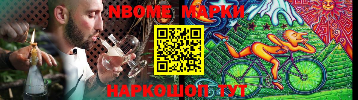 Лсд 25 экстази ecstasy  Вход с VPN  Удомля    ссылки  LSD-25 экстази ecstasy 